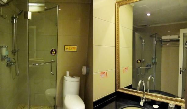 Chengdu Jiali Hotel Chunxi Branch Oda fotoğraf